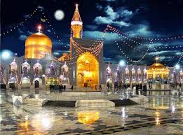 تور مشهد مسافرتی